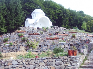 Schitul „Nașterea Maicii Domnului” din Chiuzbaia