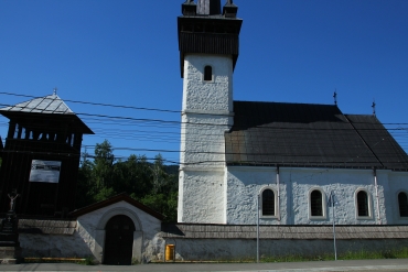 “The Holy Apostols Peter and Paul” - Tăuții de Sus